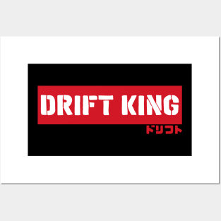 Drift King Posters and Art